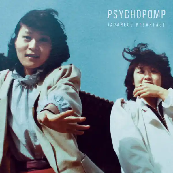 Japanese Breakfast : Psychopomp LP, Album (M / M) - Dig Vinyl Super Sale