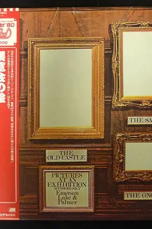 Deal Emerson, Lake & Palmer : Pictures At An Exhibition LP, Album, Ltd, RE, Gat (VG / VG+) - Dig Vinyl