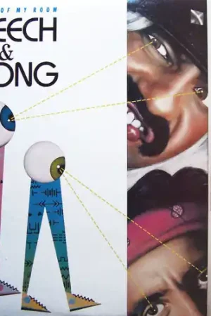 Hot Deal Cheech & Chong : Get Out Of My Room LP, Album (VG+ / VG) - Dig Vinyl