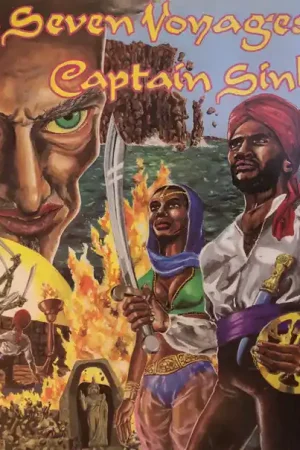 No Minimum Order Captain Sinbad : The Seven Voyages Of Captain Sinbad LP, Album (VG+ / VG+) - Dig Vinyl