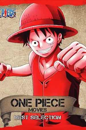 Kouhei Tanaka, Shiro Hamaguchi, Yasunori Iwasaki : One Piece Movies Best Selection 2xLP, Album, Red (M / M) - Dig Vinyl Luxury