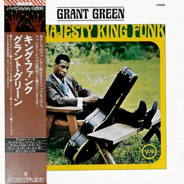 Grant Green : His Majesty, King Funk LP, Album, RE (VG+ / VG+) - Dig Vinyl Must Have
