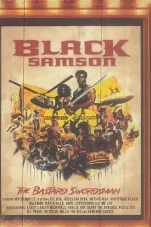 Wu-Tang* X Mathematics* : Black Samson, The Bastard Swordsman LP, Album (VG+ / VG+) - Dig Vinyl Weekend Sale