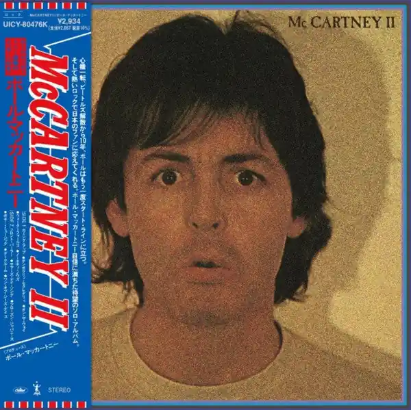 Place Order Paul McCartney : McCartney II CD, Album, Ltd, RE, RM, Pap (M / M) - Dig Vinyl