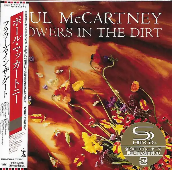 Paul McCartney : Flowers In The Dirt CD, Album, RE, RM, S/Edition, SHM (M / M) - Dig Vinyl Free Shipping