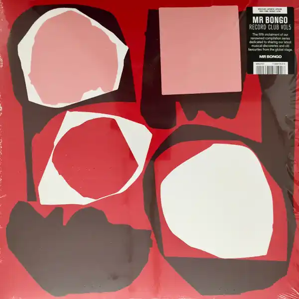 Various : Mr Bongo Record Club Volume Five 2xLP, Comp (M / M) - Dig Vinyl One Day Deal