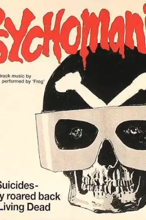 John Cameron : Psychomania (Original Soundtrack Music) LP, Album (NM or M- / VG+) - Dig Vinyl Fresh Stock
