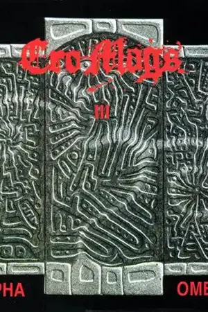 Reduced Price Cro-Mags : Alpha Omega LP, Album, RE (M / M) - Dig Vinyl