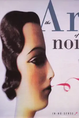 Limited Time The Art Of Noise : In No Sense? Nonsense! CD, Album, RE, RM + CD + Dlx (NM or M- / NM or M-) - Dig Vinyl