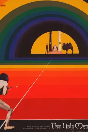 High Quality Alejandro Jodorowsky : The Holy Mountain - The Original Soundtrack 2xLP, Album, RE (VG+ / VG+) - Dig Vinyl