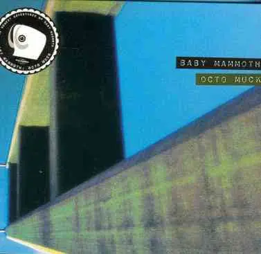 Viral Baby Mammoth : Octo Muck 2xLP (VG+ / VG+) - Dig Vinyl