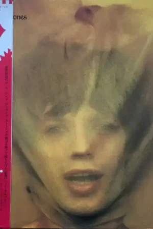 The Rolling Stones : Goats Head Soup LP, Album, Gat (VG / VG+) - Dig Vinyl Best Price