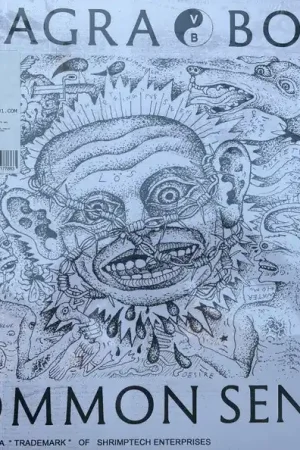 Viagra Boys : Common Sense 12", EP, RE (M / M) - Dig Vinyl Latest