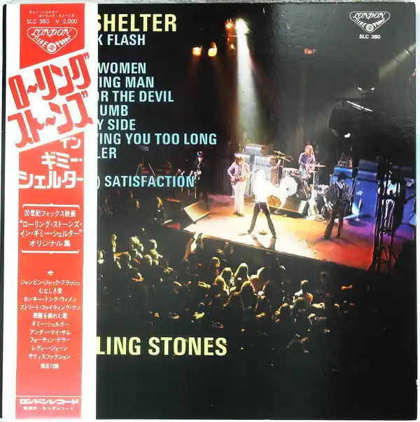 Hot Picks The Rolling Stones : Gimme Shelter LP, Comp, Gat (VG+ / VG+) - Dig Vinyl