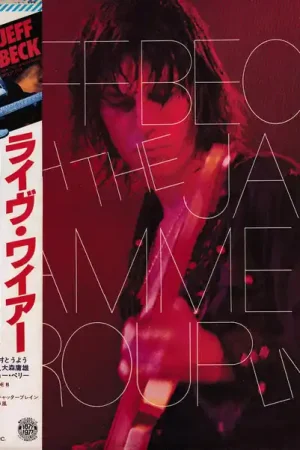 Jeff Beck With The Jan Hammer Group : Live LP, Album (NM or M- / VG+) - Dig Vinyl Instant Buy