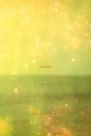 Fan Favorite Sigur Rós : Valtari 2xLP, Album + CD, Album (NM or M- / NM or M-) - Dig Vinyl