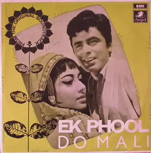 Top Rated Ravi : Ek Phool Do Mali LP (VG / VG) - Dig Vinyl