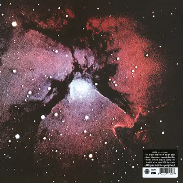 King Crimson : Islands LP, Album, RE, RM, 200 (M / M) - Dig Vinyl Free Delivery