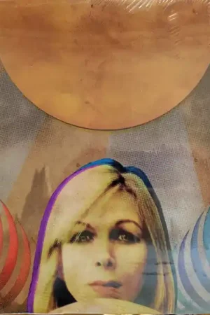 Crafted Jane Weaver : The Amber Light LP, Ltd, RE, Alt (M / M) - Dig Vinyl