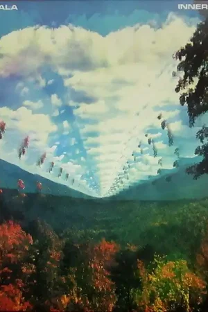 Tame Impala : Innerspeaker 2xLP, Album, RE (M / M) - Dig Vinyl Latest