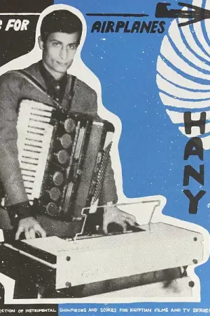 Hany Mehanna* : Music For Airplanes 2xLP, Comp (M / M) - Dig Vinyl Today Only