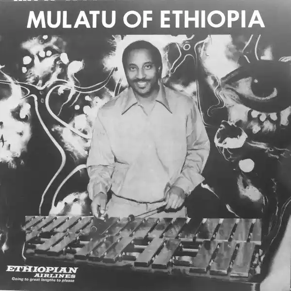 Discount Mulatu Astatke : Mulatu Of Ethiopia LP, Album, RE, RM (M / M) - Dig Vinyl