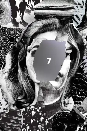 Best Price Beach House : 7 LP, Album (M / M) - Dig Vinyl