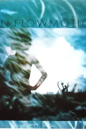 Special Offer Can : Flow Motion LP, Album, RE, RM (M / M) - Dig Vinyl