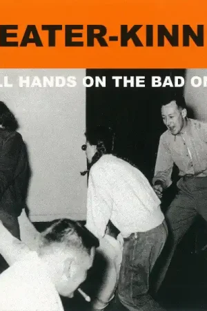 Sleater-Kinney : All Hands On The Bad One LP, Album, RE, RM (M / M) - Dig Vinyl Express Delivery