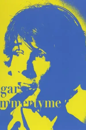 Edgar Summertyme : Sense Of Harmony CD, Album (M / M) - Dig Vinyl Shop Now