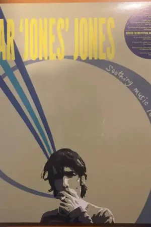 Edgar 'Jones' Jones* : Soothing Music For Stray Cats LP, RE (M / M) - Dig Vinyl Low Price