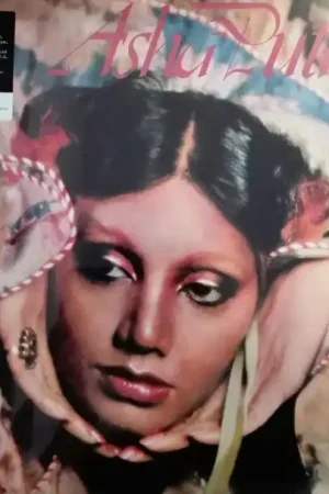 Luxury Asha Puthli : Asha Puthli LP, Album, RSD, RE, Blu (M / M) - Dig Vinyl