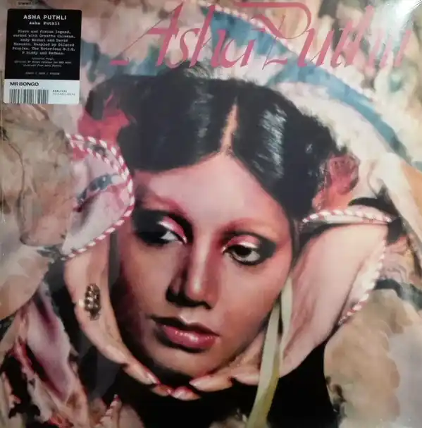 Luxury Asha Puthli : Asha Puthli LP, Album, RSD, RE, Blu (M / M) - Dig Vinyl