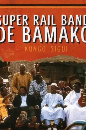 Rail Band : Kongo Sigui CD, Album, Promo (VG+ / VG+) - Dig Vinyl Instant Buy
