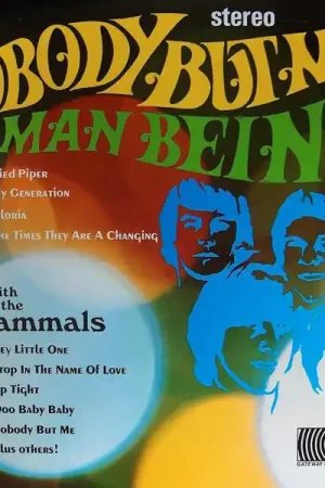 Markdown Human Beinz* With The Mammals : Nobody But Me LP, Album (M / NM or M-) - Dig Vinyl