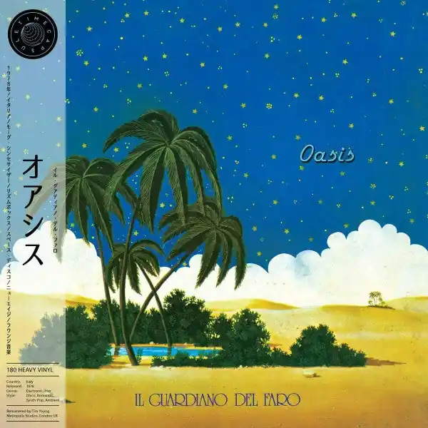 Il Guardiano Del Faro : Oasis LP, Album, RE, RP, Gat (M / M) - Dig Vinyl Editor’s Pick