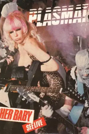 Authentic Plasmatics : Butcher Baby 7", Single, Red (VG+ / VG+) - Dig Vinyl