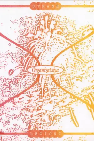 Markdown Organizatsiya : Strane Lezioni 7", EP, RP (VG+ / VG+) - Dig Vinyl