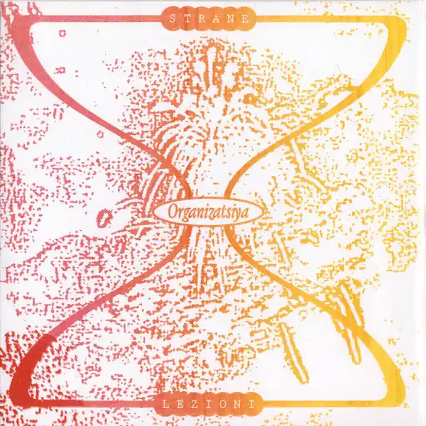 Markdown Organizatsiya : Strane Lezioni 7", EP, RP (VG+ / VG+) - Dig Vinyl
