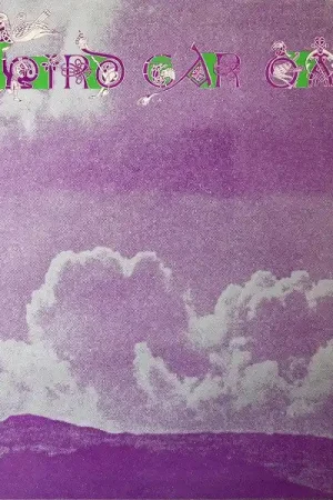Third Ear Band : Third Ear Band LP, Album (VG+ / VG+) - Dig Vinyl Instant Buy