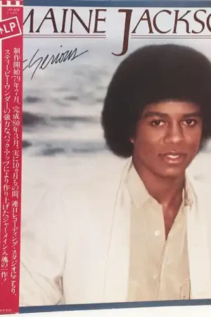Jermaine Jackson : Let's Get Serious LP, Album (VG+ / VG+) - Dig Vinyl Seasonal Sale