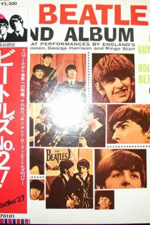 Worldwide Shipping The Beatles : The Beatles' Second Album LP, Album, Mono, RE (VG+ / VG+) - Dig Vinyl