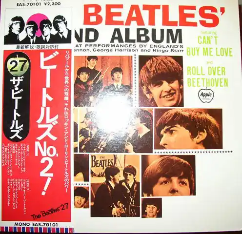 Worldwide Shipping The Beatles : The Beatles' Second Album LP, Album, Mono, RE (VG+ / VG+) - Dig Vinyl