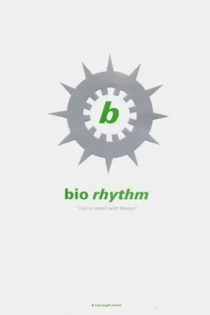 Various : Bio Rhythm "Dance Music With Bleeps" LP, Comp (VG+ / VG+) - Dig Vinyl Order Now