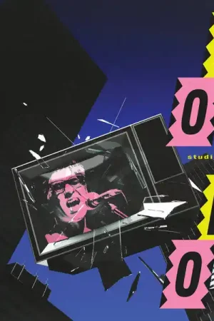 So-Do : Studio Works '83-85 LP, Comp (M / M) - Dig Vinyl Price Drop