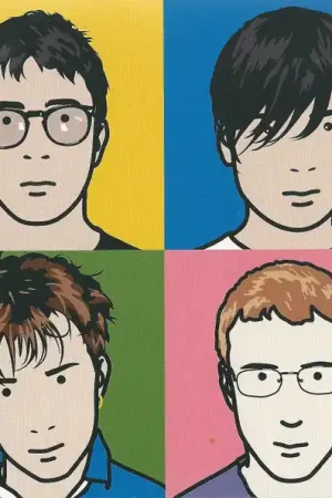 While Supplies Last Blur : The Best Of CD, Comp, RP (M / M) - Dig Vinyl