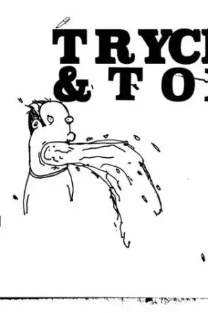 Direct From Factory Tryck & Ton : Tryck & Ton Edits 12", Ltd (VG+ / VG+) - Dig Vinyl