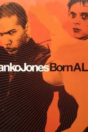 Danko Jones : Born A Lion LP, Promo (VG+ / VG+) - Dig Vinyl Premium