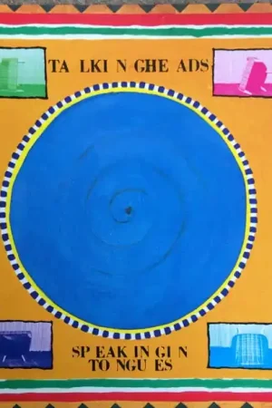Talking Heads : Speaking In Tongues CD, Album, RP (M / M) - Dig Vinyl Weekend Sale