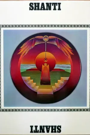 Direct From Factory Shanti : Shanti LP, Album, RE (M / NM or M-) - Dig Vinyl